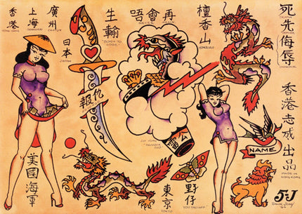 Sailor Jerry, American traditional tattoos, Japanese traditional tattoos
