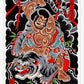 Shibuya Horiken — Japanese Handcrafted Ink — Hardcover Book