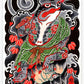 Shibuya Horiken — Japanese Handcrafted Ink — Hardcover Book