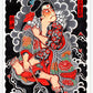 Shibuya Horiken — Japanese Handcrafted Ink — Hardcover Book