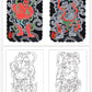 Shibuya Horiken — Japanese Handcrafted Ink — Hardcover Book