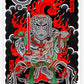 Shibuya Horiken — Japanese Handcrafted Ink — Hardcover Book
