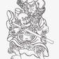 Shibuya Horiken — Japanese Handcrafted Ink — Hardcover Book