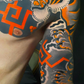 Okinawa Orange — Kuro Sumi Tattoo Ink — Pick Size
