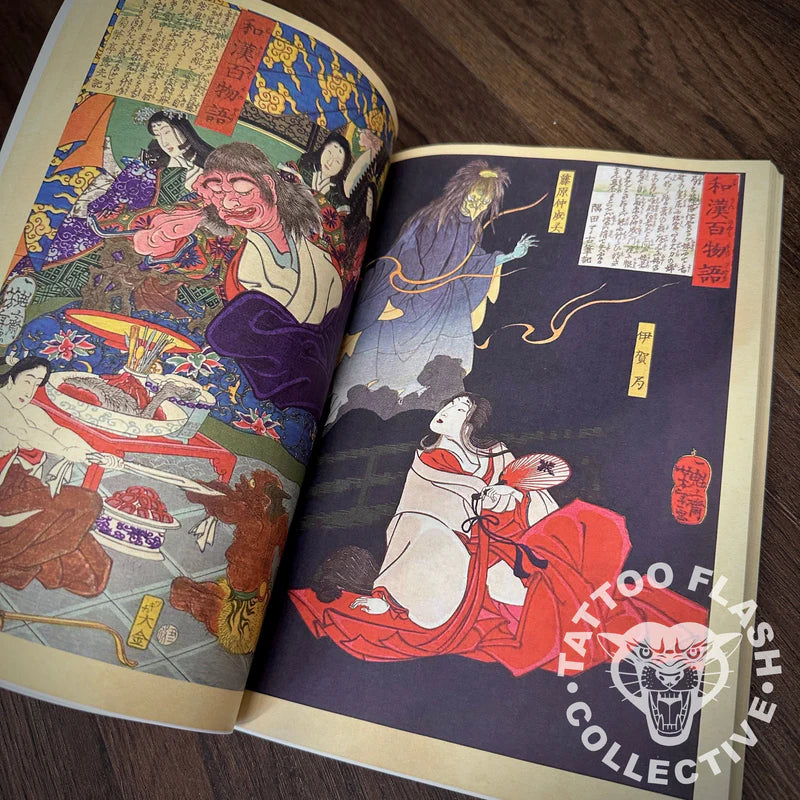 Ghosts and Demons Tattoo Flash — Softcover Book - Painful Pleasures
