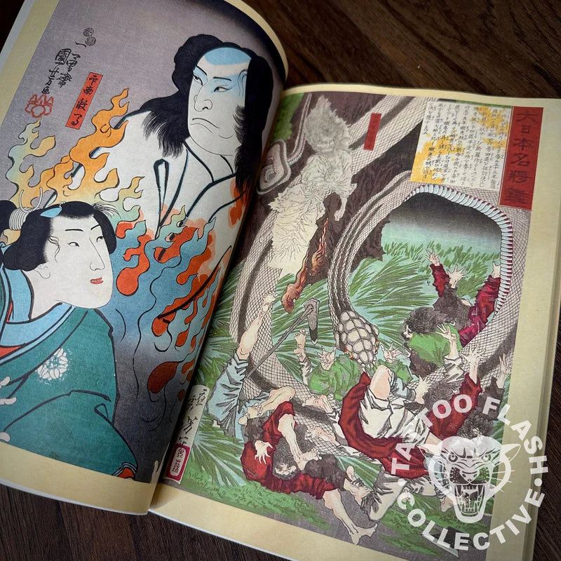 Ghosts and Demons Tattoo Flash — Softcover Book - Painful Pleasures