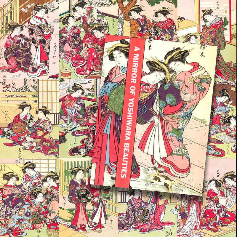 A Mirror of Yoshiwara Beauties — Softcover Book - Painful Pleasures