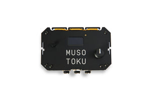 Musotoku MK-2 Tattoo Power Supply — Dual USB-C Inputs - Painful Pleasures