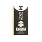 Kyōdai Firm-Tip Brush Pens — Pack of 5