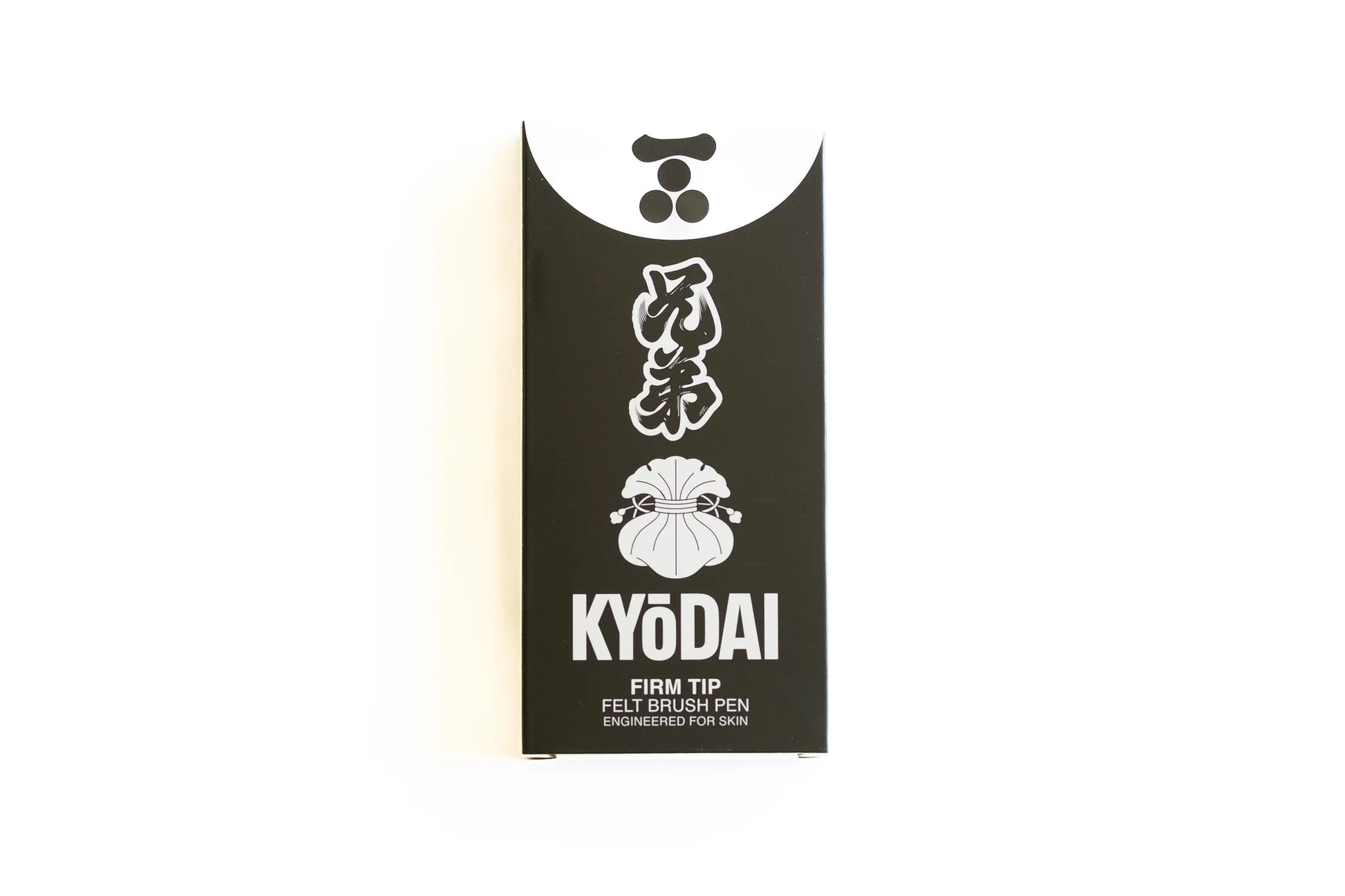 Kyōdai Firm-Tip Brush Pens — Pack of 5