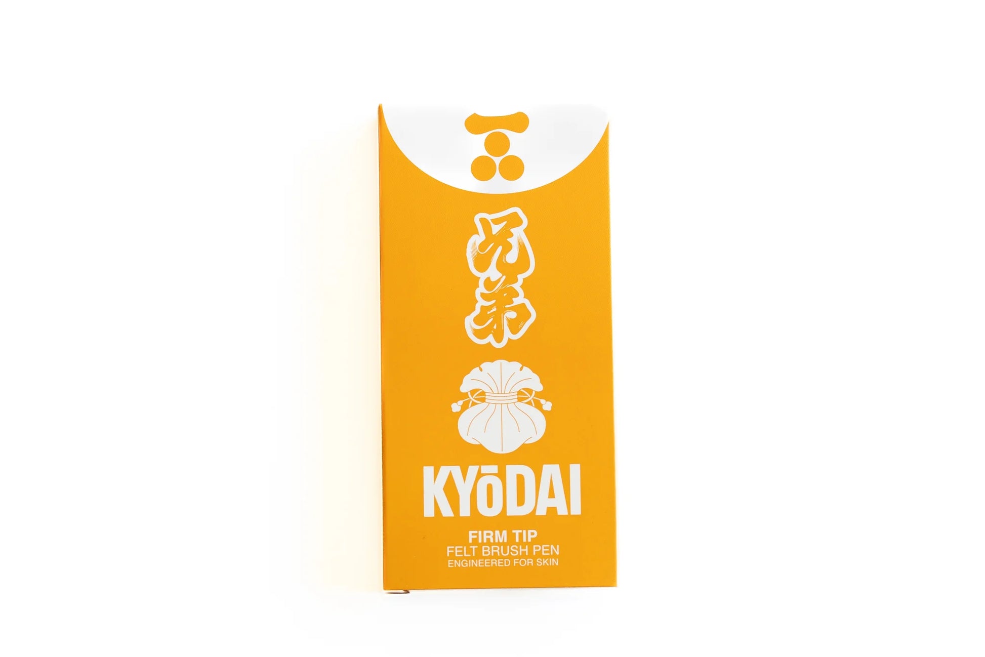 Kyōdai Firm-Tip Brush Pens — Pack of 5