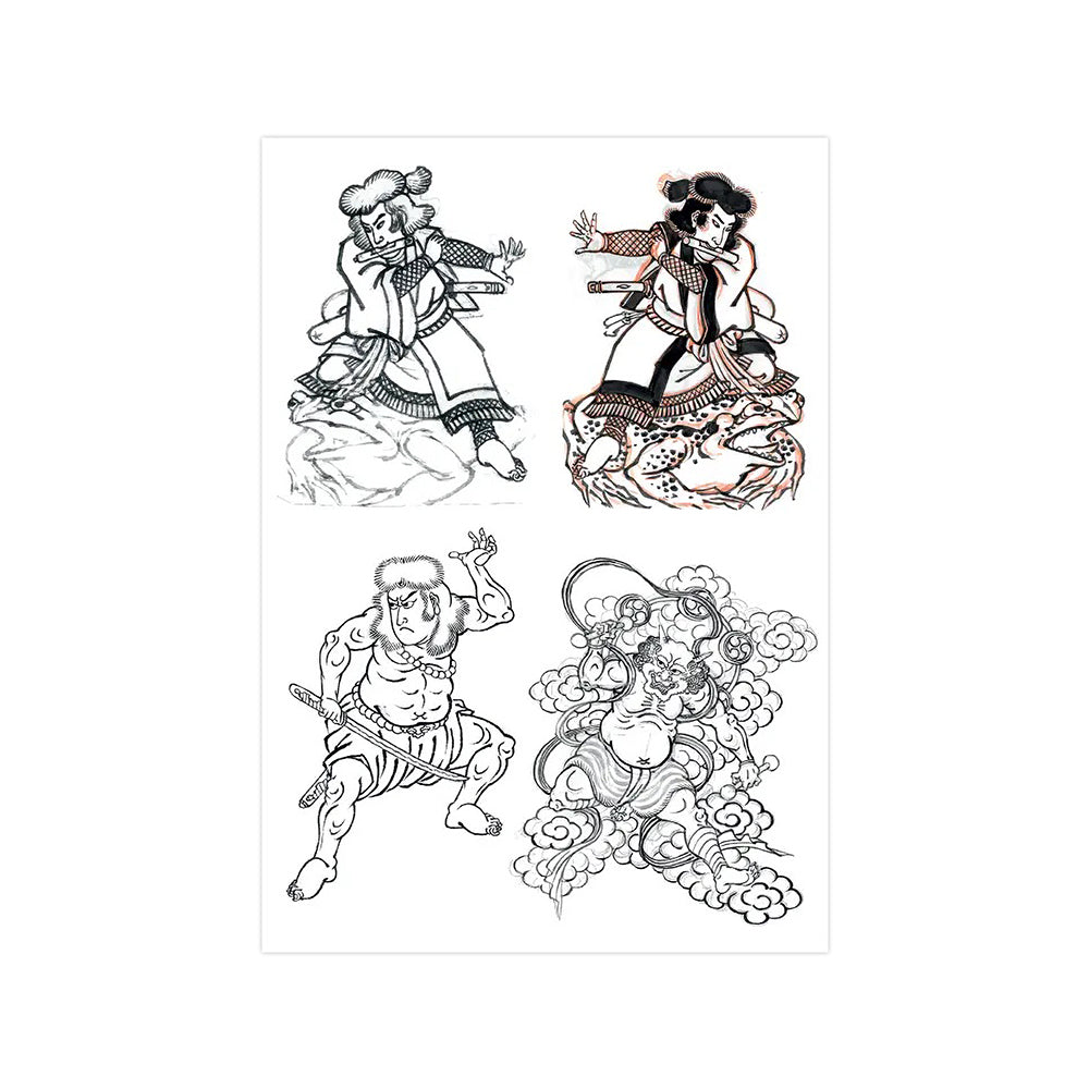 Ichibay — Lines and Drawings — Hardcover Book | PainfulPleasures