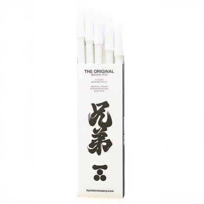Kyōdai Soft-Tip Brush Pens — Pack of 5 Gentian Violet