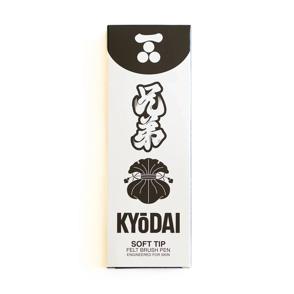 Kyōdai Soft-Tip Brush Pens — Pack of 5