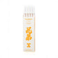Kyōdai Soft-Tip Brush Pens — Pack of 5 Golden Yellow