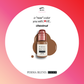 LUXE - Chestnut - Perma Blend