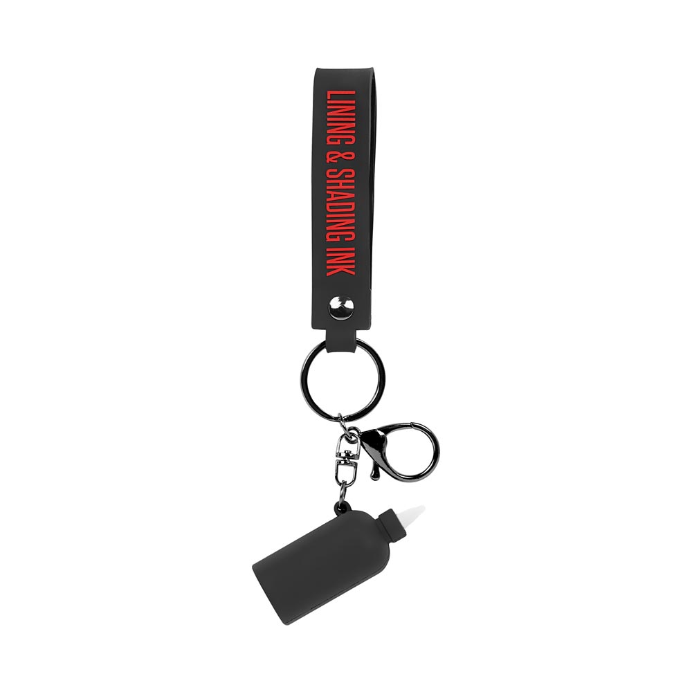 Free Gift - Allegory Ink Keychain