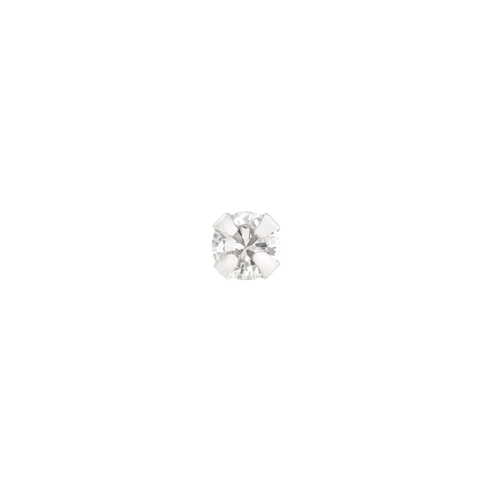 Tilum 20g 2.5mm Real (SI) Diamond White Gold Nose Bone - Painful Pleasures