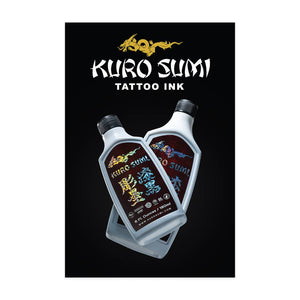 Kuro Sumi Proud User Banner - Painful Pleasures