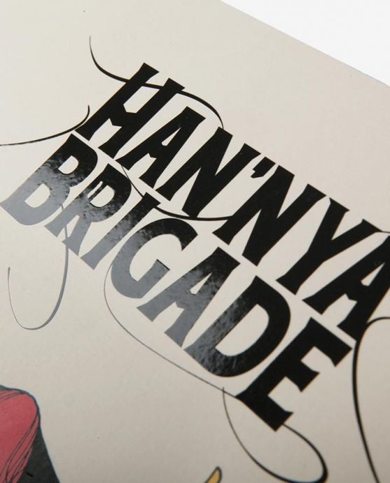 Hannya Brigade — Hardback Book