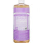 Dr. Bronner's Magic Soaps Lavender Pure-Castile Soap - 32oz. Bottle - Painful Pleasures