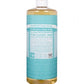 Dr. Bronner's Magic Soaps Unscented Baby-Mild Pure-Castile Soap - 32oz. Bottle - Painful Pleasures