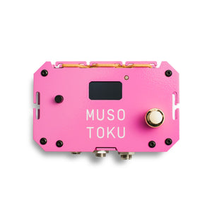 Musotoku Tattoo Power Supply — Special Edition Pink - Painful Pleasures