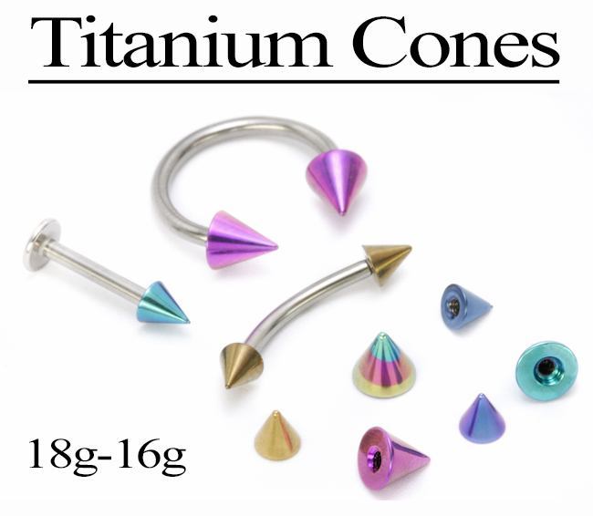 Anodized Color Options