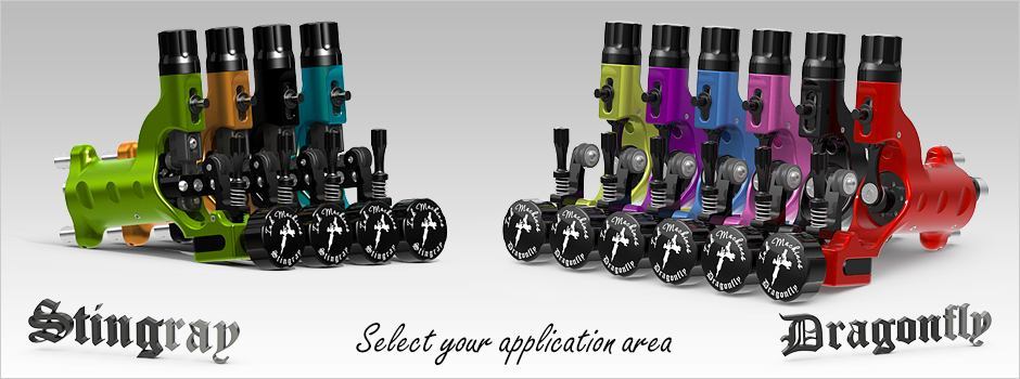 InkMachines
