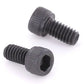 8/32" Socket Head Cap Screw - 5/16" Length