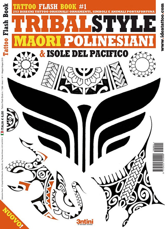 Tribal Style Tattoo Flash Book 1 — Maori, Polynesian, & Pacific Island Tattoo Designs