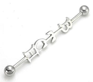 14g 1.75" Bitch Industrial Barbell - Painful Pleasures