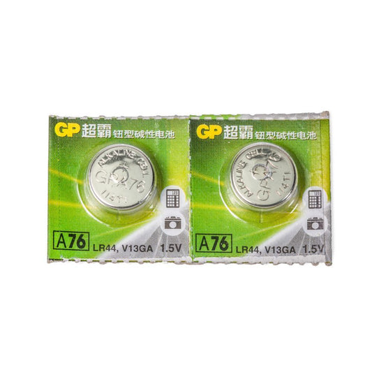 Digital Caliper Replacement Batteries - Price Per 2