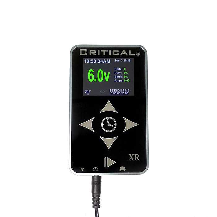 Critical Tattoo® XR Power Supply